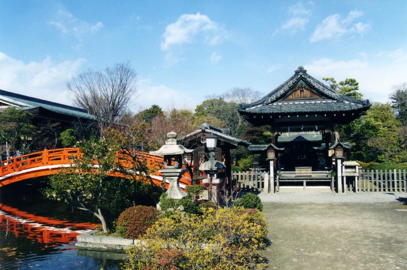 Japanese Garden